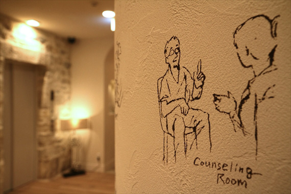 ウォールアート